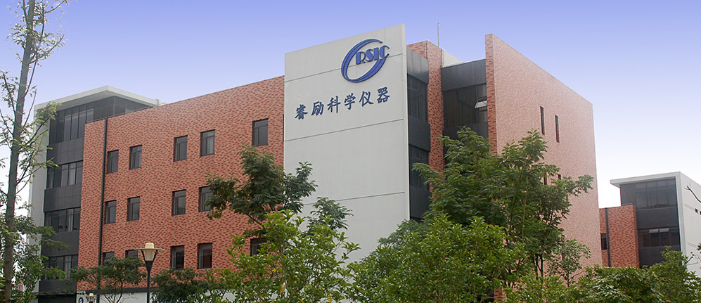 公司簡介