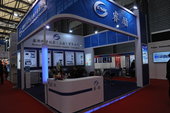 睿勵參展Semicon China 2015